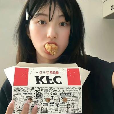奸臣