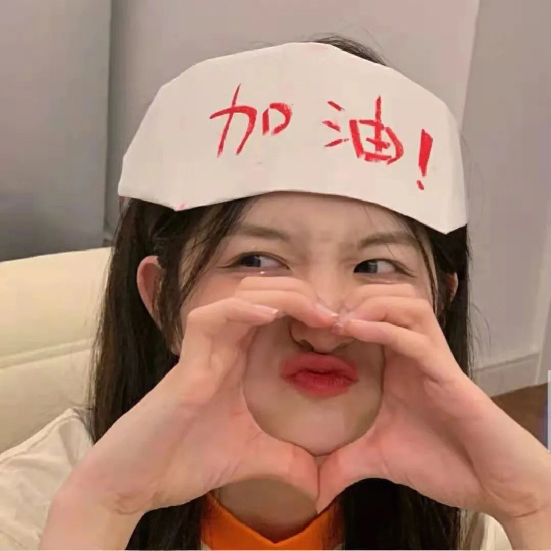 人肉米粉